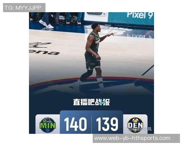 周末休闲时光被打断掘金森林狼比赛数据更新延迟引发球迷不满