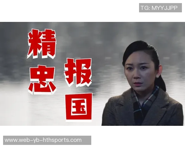 文班坚定信念面对强敌我们将不断提升自我迎接挑战