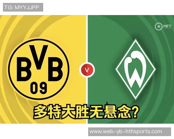 多特蒙德欲续约布兰特谈判局势逆转后者掌握主动权