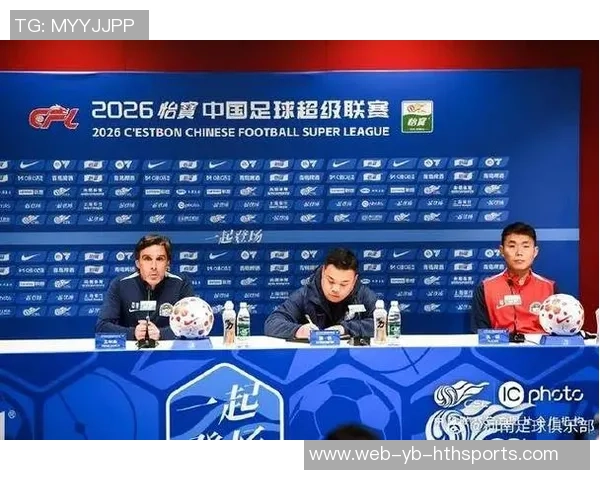 河南队热身赛大胜上海海港非主力阵容展现强劲实力